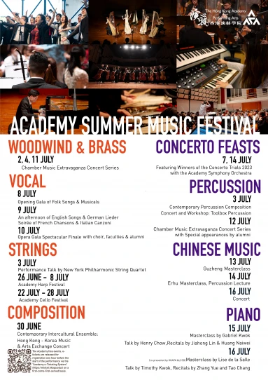 Academy Summer Music Festival | School of Music